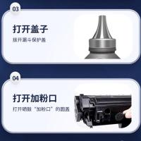 盈佳（Ink Cartridge） TN2325 碳粉 100g 适用于兄弟Brother : TN1035 2015 2050 2140 2215 2225 2312 2325 3135 3235 3335 3435 黑色 (单位：支) 