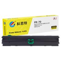 科思特 兼容 PR-70 色带 色带架含芯 单支装 尺寸9mm*20m（单位：支） 适用好利获得GWIPR-70 黑色