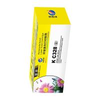 科思特 兼容 K C328（CT203499）粉筒 鼓粉分离 单支装 打印页数：2000页（单位：支） 适用FUJIFILM Apeos C328df /C328dw/Apeos Print C328dw/C328 蓝色