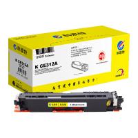 科思特 K CE312A 粉盒 鼓粉分离 打印页数1000页（单位：支） 适用HP LaserJet Pro CP1025/CP1025nw/M275nw/M175a/175nw/M175a/M175nw/M176N/M177FW 黄色