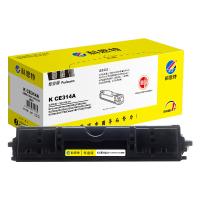 科思特 K CE314A 鼓架 鼓粉分离 打印页数10000页（单位：支） 适用HP LaserJet Pro CP1025/CP1025nw/M275nw/M175a/175nw/M175a/M175nw/M176N/M177FW 四色一