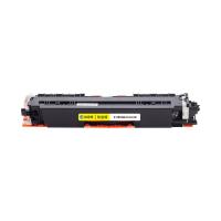 科思特 K CE310A 粉盒 鼓粉分离 打印页数1200页（单位：支） 适用HP LaserJet Pro CP1025/CP1025nw/M275nw/M175a/175nw/M175a/M175nw/M176N/M177FW 黑色
