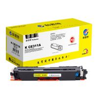 科思特 K CE311A 粉盒 鼓粉分离 打印页数1000页（单位：支） 适用HP LaserJet Pro CP1025/CP1025nw/M275nw/M175a/175nw/M175a/M175nw/M176N/M177FW 蓝色