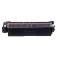 科思特 K CF230A 粉盒 鼓粉分离 打印页数1600页（单位：支） 适用HP LaserJet Pro M203/MFP M227/Canon LBP162dw/LBP161dn/iC MF263dn/iC MF266dn/iC MF