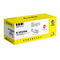 科思特 K CF230A 粉盒 鼓粉分离 打印页数1600页（单位：支） 适用HP LaserJet Pro M203/MFP M227/Canon LBP162dw/LBP161dn/iC MF263dn/iC MF266dn/iC MF
