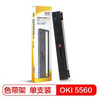 扬帆耐立（YFHC） OKI5560/6500 色带 12.7mm*15m  黑色（单位：个）适用四通OKI 5560