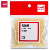 得力（deli） 3211 橡皮筋 30G 微黄色 (单位:包)