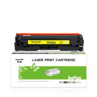 得印（befon） CF542A 硒鼓 1400页 适用机型：惠普 HP MFP M254dn/M254dw/M254nw/M280nwM281cdw/M281fdn/M281fdw彩色激光打印机 (单位：支 )黄色