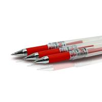 晨光（M&G） GP1111 拔帽中性笔 0.7mm  (单位：盒 )红色