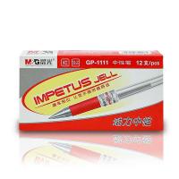 晨光（M&G） GP1111 拔帽中性笔 0.7mm  (单位：盒 )红色