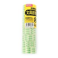 晨光（M&G） AJD97321 透明胶带 18mm*14Y  8卷/筒 （单位：筒）