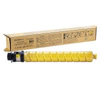 科思特 K MPC2503HCY 粉盒 约9000页 (单位: 支)黄色 专业版 鼓粉分离 适用机型:RicohMP C2003SP/C2011SP/2503SP