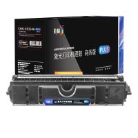 彩格 CHG-CE314A 鼓组件 14000页 适用机型：惠普HP M177fw/CP1025/M176n/M275 MFP/M175a/M175nw打印机 （单位：支） 黑色