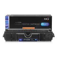 彩格 CHG-CE314A 鼓组件 14000页 适用机型：惠普HP M177fw/CP1025/M176n/M275 MFP/M175a/M175nw打印机 （单位：支） 黑色
