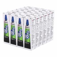 晨光（M&G） AWG97029 透明万能胶 20ml (单位： 支）