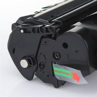 得印（befon） Q2624A 硒鼓  2500页 适用机型：惠普 hp1150激光打印机 （单位：支） 黑色