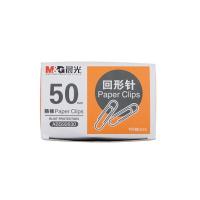 晨光（M&G） ABS92630 回形针 50mm (单位： 盒）银色