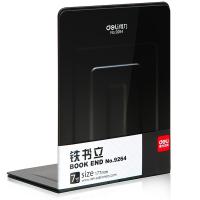 得力（deli） 9264 铁书立 17.7*13.5*10.2cm  2片/付 （单位：付) 黑色