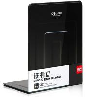 得力（deli） 9264 铁书立 17.7*13.5*10.2cm  2片/付 （单位：付) 黑色
