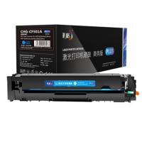 彩格 CHG-CF501A 激光打印机硒鼓 约1500页 (单位: 个)蓝色 商务版 PLUS 适用机型：HP Color LaserJet Pro M254dn /M254nw