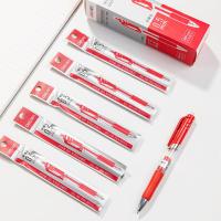 得力（deli） 0.5mm按动中性笔芯替芯 S782 0.5mm 20支/盒 (单位:盒) 红色
