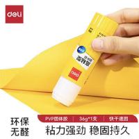 得力（deli） 高粘型固体胶 7093 36g (单位:个) 黄色