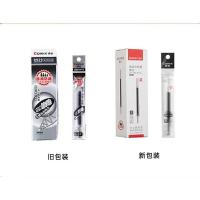 齐心（COMIX） R929 经典按动中性替芯 笔芯  0.5mm 20支/盒 (单位:盒) 新老包装随机发货 黑色