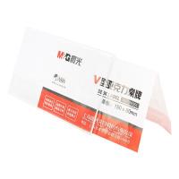 晨光（M&G） ASC99351 V型亚克力桌牌台签  150*80mm (单位:个) 透明