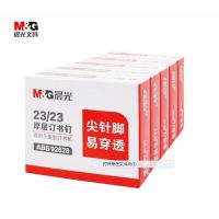 晨光（M&G） ABS92628  订书钉 23/23 ( 单位 :组) 1000枚/盒 5盒/组  银色