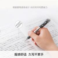 晨光（M&G） K35 按动笔 0.5mm 12支/盒 （ 单位 ：盒） 黑色