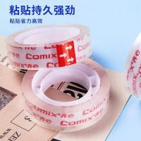 齐心（COMIX） JF1830-8 超透文具胶带 18mm*30y(单卷) 8卷/筒（单位：筒）透明 新老包装随机发货