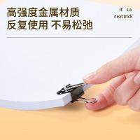 齐心（COMIX）B3610 长尾票夹 15mm （单位：盒）黑色  新老包装随机发货