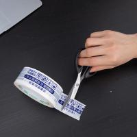 得力（deli） 6034 剪刀  160mm (单位:把) 多色随机