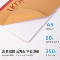 得力（deli） 7637 牛皮纸笔记本 A5/60张 10本/组(单位：组) 混色