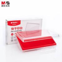 晨光（M&G） 快干印台 AYZ97513 138*88mm (单位:个) 红色