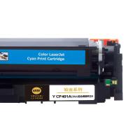 印友 Y CF401A（201A） 铂金系列 硒鼓 打印量1300页（单位：支）（带芯片）适用惠普HPM252n/M252DW /M274n/M277DW /M277n 蓝色