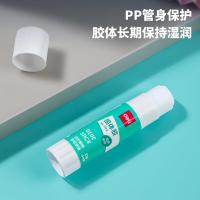 得力（deli）7102 固体胶 21G (单位：支) 白色