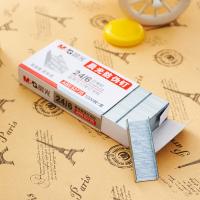 晨光（M&G）ABS92725订书钉防伪12号1000枚/盒 10盒/组（单位：组）