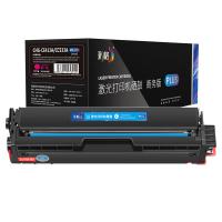 彩格CTL-2000C蓝色硒鼓PLUS版（单位:支）1500页带芯片适用机型：CP2200DW CP2200DN打印机CM2200FDW