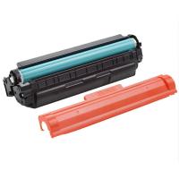 彩格CTL-2000C蓝色硒鼓PLUS版（单位:支）1500页带芯片适用机型：CP2200DW CP2200DN打印机CM2200FDW