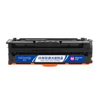 盈佳（Ink Cartridge）LD2410M激光碳粉盒 商专版带芯片1500页（单位：个）适用于联想Lenovo CS2410DN 红色