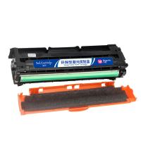 盈佳（Ink Cartridge）LD2410M激光碳粉盒 商专版带芯片1500页（单位：个）适用于联想Lenovo CS2410DN 红色
