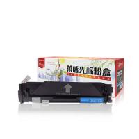 莱盛光标 LSGB-CF501A 粉盒 1300页 蓝色 适用HP m254nw/m254dw/m281fdn/m280fdw (单位:支)