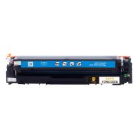 印友 Y CF501A（202A） 铂金系列 硒鼓 打印量1300页（单位：支）（带芯片）适用惠普HPM254DW /M254NW/M280N 蓝色