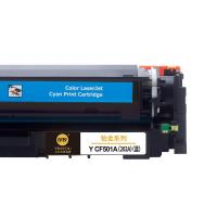 印友 Y CF501A（202A） 铂金系列 硒鼓 打印量1300页（单位：支）（带芯片）适用惠普HPM254DW /M254NW/M280N 蓝色