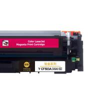印友 Y CF503A（202A） 铂金系列 硒鼓 打印量1300页（单位：支）（带芯片）适用惠普HPM254DW /M254NW/M280N 红色