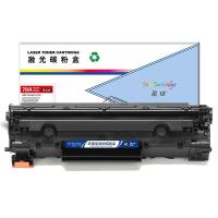盈佳（Ink Cartridge） 78A CE278A CN328易加粉 激光碳粉盒 2100页 (单位: 支)黑色 商专版带芯片 适用机型: 惠普HP M1536dnf/P1566/P1606dn