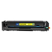 彩格CRG069黄色硒鼓PLUS版（单位:支）1900页带芯片适用机型：佳能LBP673Cdn硒鼓CRG069硒鼓 LBP673Cdw