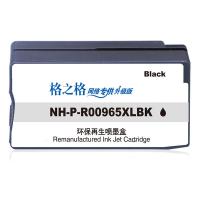 格之格NH-P-R00965XLBK（单位：支）黑色墨盒 3000页 带芯片 适用机型：hp9012 9019 9010