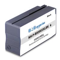 格之格NH-P-R00965XLBK（单位：支）黑色墨盒 3000页 带芯片 适用机型：hp9012 9019 9010